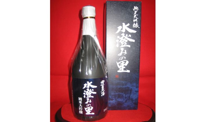 山陰浜田で大人気！ 環日本海 純米大吟醸「水澄みの里」 酒 お酒 純米 大吟醸 純米大吟醸 地酒 ご当地 日本酒 山田錦 清酒 【026_2025】