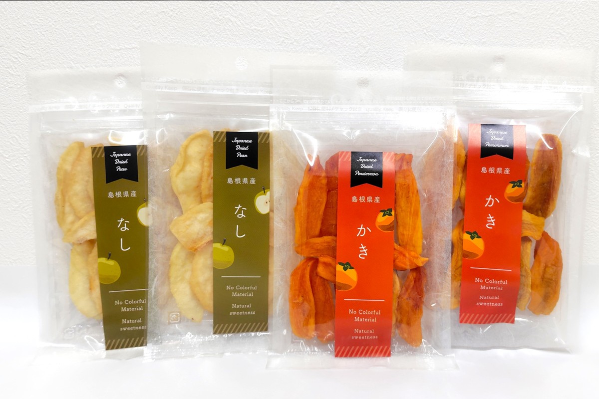 はまだ特産の西条柿、赤梨のドライフルーツ 【032_2110】