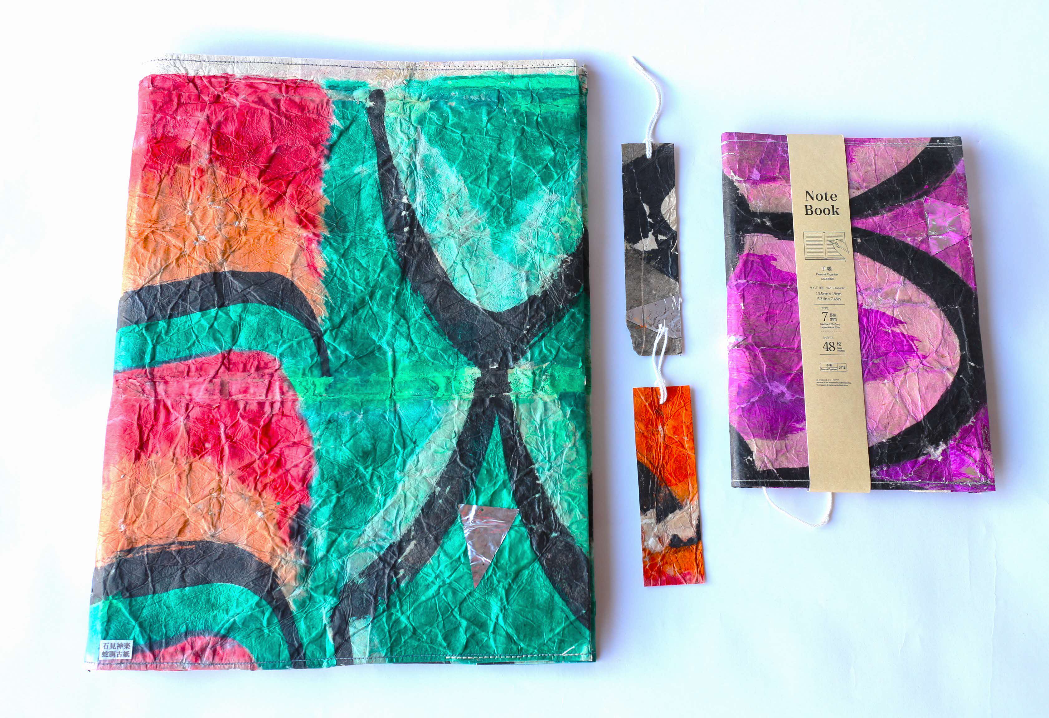 蛇胴古紙商品 Aセット ブックカバー ノート しおり セット 縁起物 石見神楽 実使用 【152_1925】