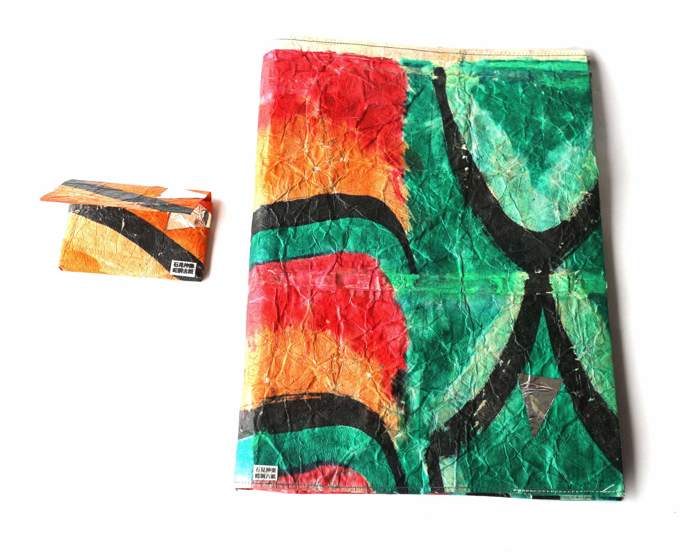 蛇胴古紙商品 Ｃセット ブックカバー A4ファイル カード入れ セット 縁起物 石見神楽 実使用【152_1927】
