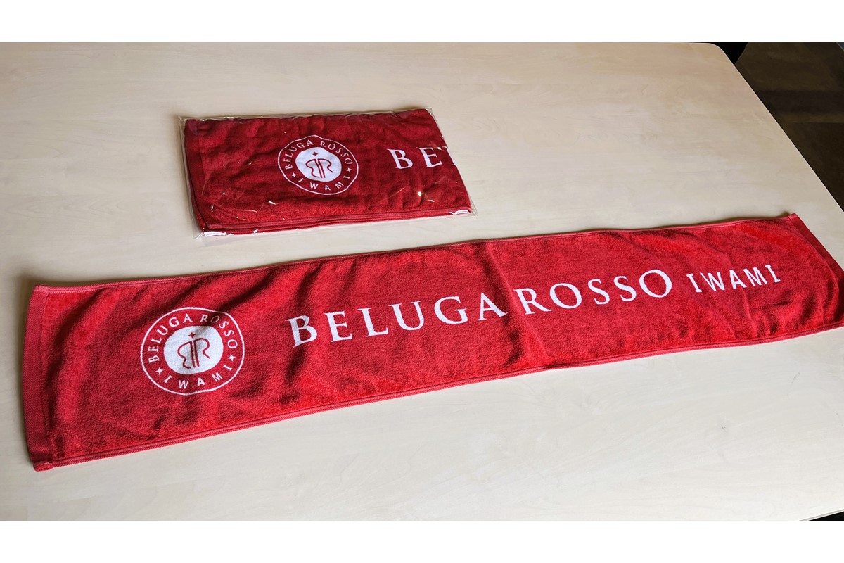 ベルガロッソいわみ BRIタオルマフラー サッカーグッズ ベルガロッソ いわみ スポーツ 応援 タオル 【190_1961】