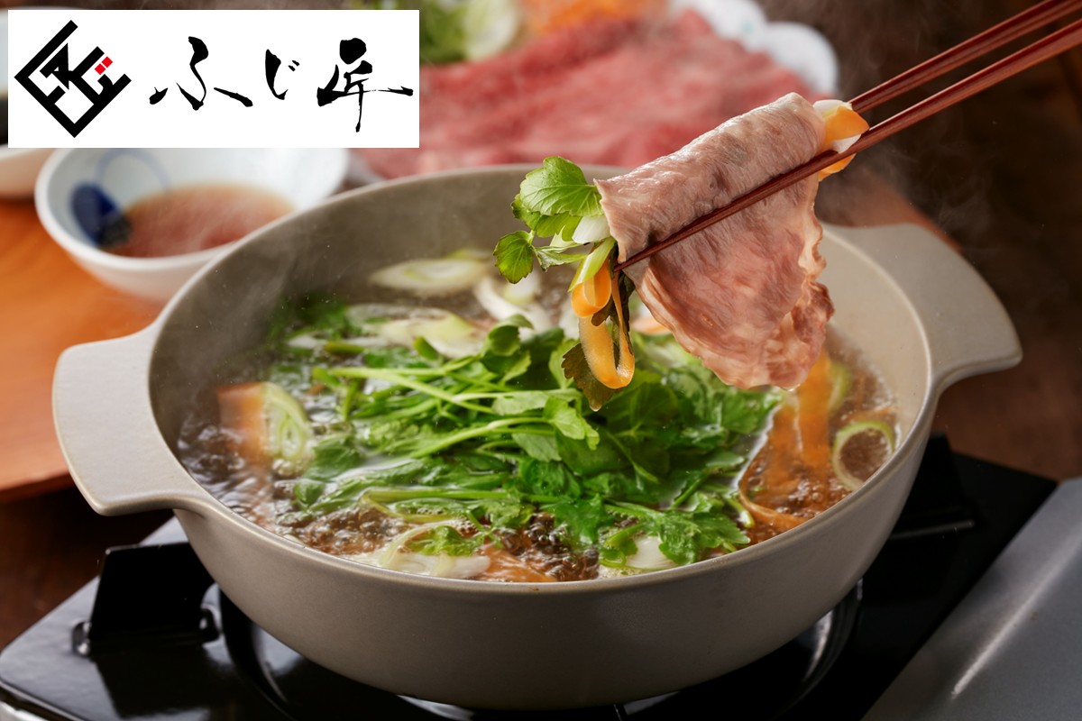 しまね和牛しゃぶしゃぶセット（お肉ソムリエ開発橙ポン酢付） 【196_2048】