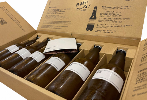 A-803 過疎ビール（過疎 Hazy India Pale Ale）6本【330ml×6本 お酒 ビール 地ビール クラフトビール 高津川 伏流水 はちみつ 冷蔵】