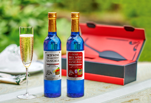 C-339 ライスワイン ノンアルコール サングリア（ロゼ・白）とゆずっこ10本セット【ライスワイン ノンアルコール サングリア 白ワイン ロゼ 2本 ゆずっこ ジュース 10本 詰め合わせ 飲み比べ セット 無農薬米 柚子 常温 手土産 ギフト】