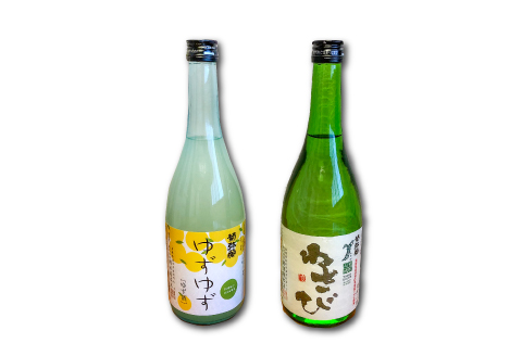 A-665 ゆずリキュール「ゆずゆず」と「わさび焼酎」のセット【ゆずゆず わさび焼酎 720ml各1本 酒 混成酒 リキュール 焼酎 ストレート ロック ソーダ割り 果物 フルーツ 野菜 わさび 根山葵 飲み比べ 詰め合わせ セット】