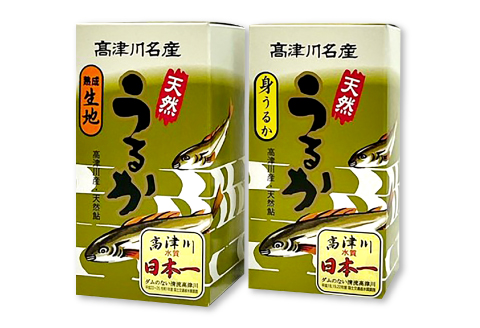 A-797 清流 高津川のうるかセット【鮎 あゆ アユ 珍味 3年熟成 生地うるか 60g 1個 身うるか 60g 1個 ごはんのお供 酒の肴 あて おつまみ 2種 詰め合わせ セット 常温 ギフト プレゼント 贈答】