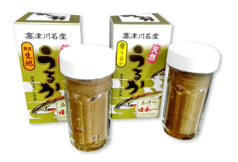 B-282 「生地うるか」「身うるか」セット【鮎 あゆ アユ 珍味 生地うるか 60g 1本 身うるか 60g 1本 ごはんのお供 酒の肴 あて おつまみ 2種 詰め合わせ セット 常温 ギフト プレゼント 贈答】