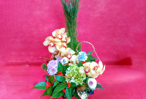 C-520 お正月用　フラワーアレンジメント