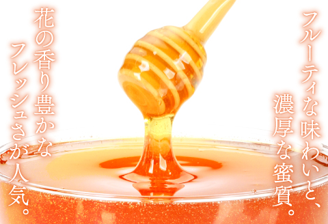 B-960 空港はちみつ　120ｇ×4本