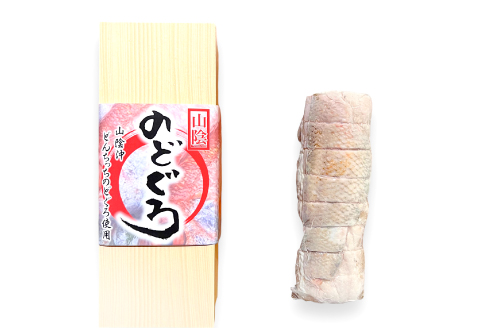 B-1080 山陰ぶち旨グルメ　のどぐろ棒寿司（どんちっちのどぐろ）鯖棒寿司（ほろ酔い鯖）各1本【寿司 すし 棒寿司 冷凍寿司 海鮮 鯖 さば のどぐろ ノドグロ アカムツ 冷凍 セット ギフト お土産 贈答 贈り物 プレゼント】