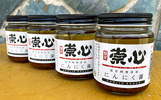 A-1182 にんにく醤とまぜそばのタレ 4本セット