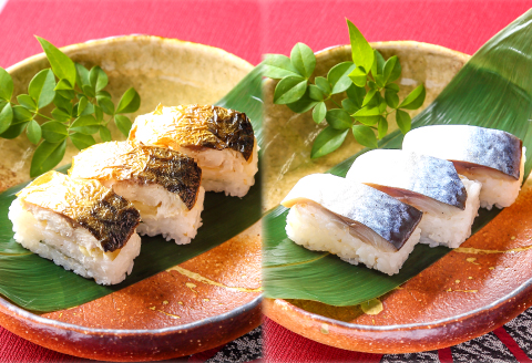高級仕出し和作の押し鯖寿司・焼き鯖寿司セット【鯖寿司 2本 セット 押し鯖 焼き鯖 サバ寿司 寿司 すし 棒寿司 冷凍寿司 冷凍 さば サバ まるごと 国産 魚介 海産物 海鮮 魚 加工品 グルメ 惣菜 お惣菜 おかず】
