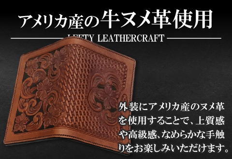 D-840 クリアカードケース【牛ヌメ革カードケース 1個 11.5cm×8cm×1.5cm 12ポケット 6ポケット×2 ファッション 小物 日用品 カードケース ハンドメイド 手作業 手縫い 手染め 本革 牛革 レザー レザークラフト カービング 丈夫 長持ち レディース メンズ 経年変化】