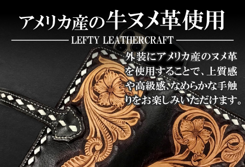 F-841 手帳型スマホケース【牛ヌメ革スマホケース 1個 16cm×8cm×3cm カードポケット×4 スラッシュポケット×1 ファッション カスタムメイド 小物 日用品 スマホケース 手帳型 ハンドメイド 手作業 手縫い 手染め 本革 牛革 レザー レザークラフト カービング 丈夫 長持ち レディース メンズ 経年変化】