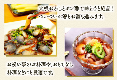 A-1044 日本海の新鮮　赤なまこ　1kg