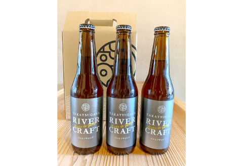 D-1183 【全6回定期便】高津川リバービア クラフトビール3本セット（初回オリジナルグラス2個付き）