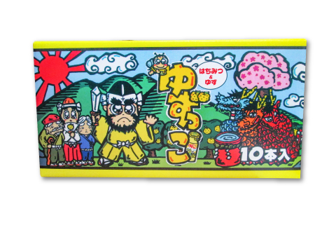 C-339 ライスワイン ノンアルコール サングリア（ロゼ・白）とゆずっこ10本セット【ライスワイン ノンアルコール サングリア 白ワイン ロゼ 2本 ゆずっこ ジュース 10本 詰め合わせ 飲み比べ セット 無農薬米 柚子 常温 手土産 ギフト】