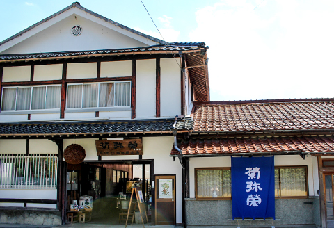 A-665 ゆずリキュール「ゆずゆず」と「わさび焼酎」のセット【ゆずゆず わさび焼酎 720ml各1本 酒 混成酒 リキュール 焼酎 ストレート ロック ソーダ割り 果物 フルーツ 野菜 わさび 根山葵 飲み比べ 詰め合わせ セット】