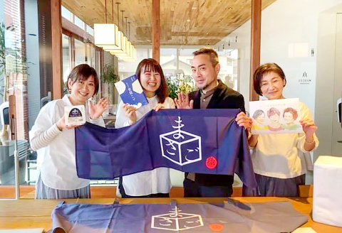 A-790 真砂のとうふ 2種セット（桶、木綿）【木綿豆腐 桶豆腐 各2個 加工食品 豆腐 とうふ 手作り 釜焚き製法 直火釜 大豆 遺伝子組み換えでない 保存料不使用 冷奴 冷ややっこ 湯豆腐 詰め合わせ セット 冷蔵】