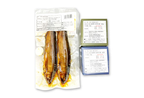 B-798 清流 高津川の満足セット（純米酒・鮎の珍味）【日本酒 うるか あゆ甘露煮 珍味 おつまみ 酒の肴 詰め合わせ セット 純米酒 720ml×1本 生地うるか 30g×1個 身うるか 30g×1個 鮎 2尾入り×1袋 アユ お茶漬け 冷蔵 ギフト 贈り物 贈答】