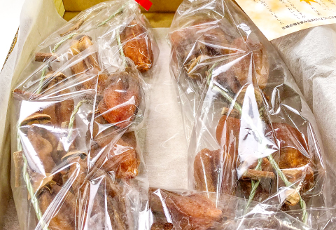 A-858 あまーい「干し柿」(つるし柿)