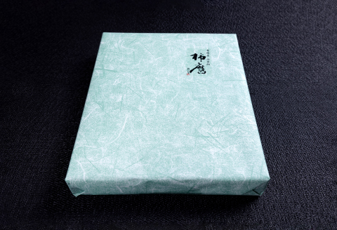 B-1068 柿麿（かきまろ）15個（箱入り）【干し柿 白あん 和菓子 茶菓子 西条柿 柚子 柿 フルーツ 果物 くだもの おやつ 食品 個包装 季節限定 贈答 贈り物 プレゼント ギフト】