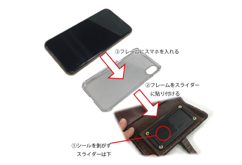 F-841 手帳型スマホケース【牛ヌメ革スマホケース 1個 16cm×8cm×3cm カードポケット×4 スラッシュポケット×1 ファッション カスタムメイド 小物 日用品 スマホケース 手帳型 ハンドメイド 手作業 手縫い 手染め 本革 牛革 レザー レザークラフト カービング 丈夫 長持ち レディース メンズ 経年変化】