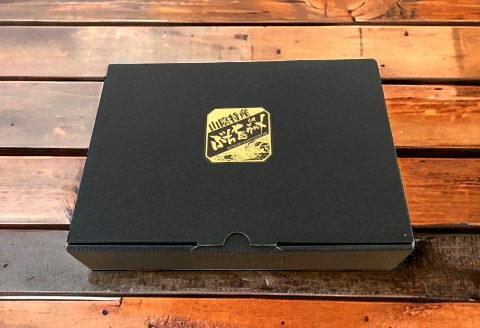 A-1079 山陰ぶち旨グルメ　あなご棒寿司（おろち穴子使用） 2本【寿司 すし 棒寿司 冷凍寿司 海鮮 あなご 穴子 煮あなご アナゴ 魚 冷凍 セット ギフト お土産 贈答 贈り物 プレゼント お祝い ご褒美】