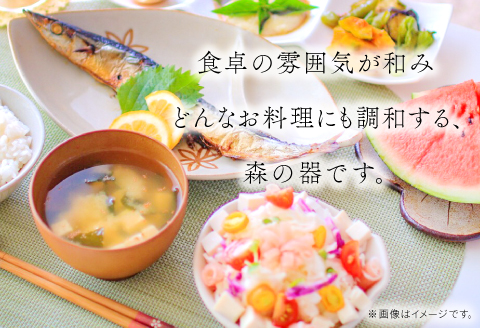 A-645 Hikimi 森の器 お椀 (大) 125【径:約125mm 高:約70mm 約120g 1個 食器 木製食器 器 お椀 茶碗 小鉢 民芸品 工芸品 木工品 手作り 木の温もり】