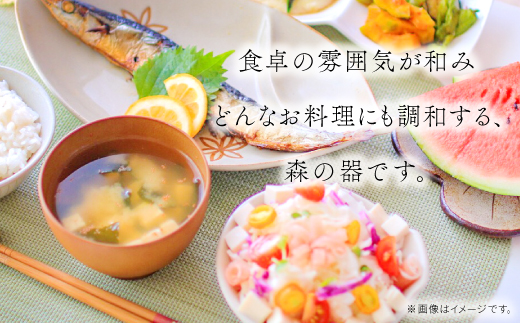 A-649 Hikimi 森の器 ソリ椀 (中) 118【径:約118mm 高:約66mm 約110g 1個 食器 木製食器 器 お椀 茶碗 小鉢 民芸品 工芸品 木工品 手作り 木の温もり】