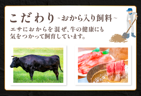 B-1199 松永牧場牛（交雑牛）モモ しゃぶしゃぶ 550g【まつなが牛 交雑牛 国産 牛肉 モモ しゃぶしゃぶ用 550g 1パック 贈答 ギフト 美味しまね認証】