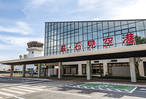 D-1283-412 【2026年4月12日】石見空港開催！業務見学・空港教室ツアー (3名様プラン)