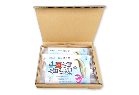 A-621 天然鮎の炭火塩焼きレトルト 1尾入り×2袋（高津川産）【鮎 あゆ アユ 炭火焼き 塩焼き レトルト 常温 高津川 食品 新鮮 川魚 常備食 魚 魚介 海鮮 1尾入り 2袋 個包装 ギフト プレゼント 贈答】