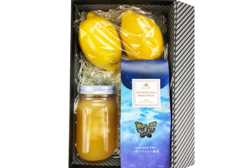 A-704 さんさん牧場の『バタフライピーティ―詰め合わせ』（引退競走馬の飼育寄付つき）【バタフライピーティー お茶 蜂蜜 はちみつ レモン セット 詰め合わせ 引退競走馬 馬 さんさん牧場 飼育寄附】