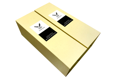 A-897 クロモジ焼酎 HIKIMI烏樟森香(720ml×2本)【焼酎 クロモジ 720ml×2本 25度 酒 落葉広葉樹 ロック ハイボール お湯割り 食中酒 詰め合わせ セット】