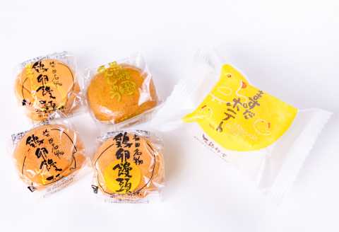 A-1072 益田の和菓子味わいセット　5種【饅頭 白あん カスタード チョコレート 黒糖饅頭 ますだポテト 詰め合わせ セット まんじゅう 黒糖 スイートポテト風 お菓子 おやつ 食品 個包装 和菓子 手土産 贈答 贈り物】