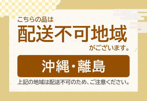A-789 真砂のとうふ 3種セット（桶、木綿、厚揚げ）【木綿豆腐 桶豆腐 厚揚げ 各2個 加工食品 豆腐 とうふ 厚揚げ 手作り 釜焚き製法 直火釜 大豆 遺伝子組み換えでない 保存料不使用 冷奴 冷ややっこ 湯豆腐 詰め合わせ セット 冷蔵】