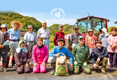 A-1136 【食べくらべ】横尾衛門のお米3種 (各2合×2袋)【新米 先行予約 米 お米 白米 精米 ブランド米 コシヒカリ こしひかり つや姫 きぬむすめ 食べ比べ 小分け】