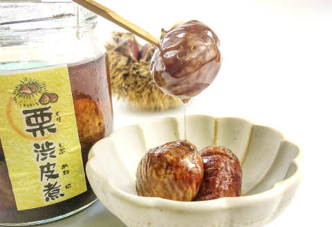 A-1149 ラム酒でしっとり美味しい　和栗の渋皮煮（蜜煮）【栗 菓子 くり 和栗 渋皮煮 国産 蜜煮 ラム酒 おやつ お菓子 マロン マロングラッセ 和風 大粒 シロップ スイーツ 食品 数量限定 季節限定 期間限定 果物 くだもの】