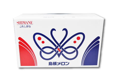 B-1150 糖度14度以上のアムスメロン 高級赤秀品　1ケース(3～5玉)【メロン 先行予約 糖度14度以上 アムスメロン めろん 高級 赤秀品 1ケース (3～5玉) メロン 早期予約 季節限定 期間限定 果物 くだもの フルーツ 贈答品 お土産 プレゼント 贈り物 ギフト 贈答】