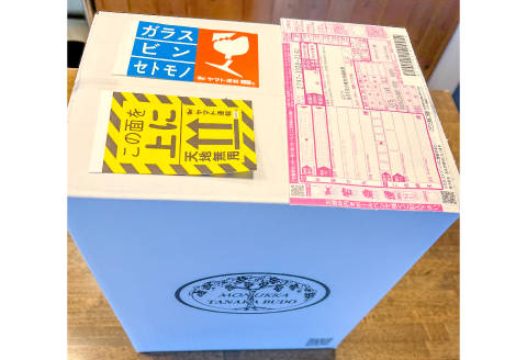 D-855 「ブラックトルネード」「ヤマソービニヨン」 と 「おまかせ こだわりワイン」 720ml 計6本セット【赤ワイン ブラックトルネード 720ml 9.1% ヤマソービニヨン 720ml 9.0% 1本 おまかせ 白ワイン 720ml 4本 合計6本 お酒 ワイン ドメーヌワイン フラッグシップワイン 赤 白 アルバリーニョ ハニービーナス デラウェア シャルドネ イタリア アーリーマスカット】