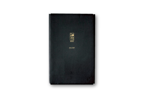 小河家秘伝レシピのジンジャージャム2個と和作羊羹2本のギフトBOX【しょうがジャム 2個 羊羹 2本 和菓子 ジャム ようかん セット 詰め合わせ】