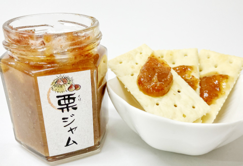 A-1272 和栗の渋皮煮と栗ジャムのセット【栗 菓子 くり 和栗 渋皮煮 ジャム 国産 蜜煮 ラム酒 おやつ お菓子 マロン マロングラッセ 和風 大粒 シロップ スイーツ 食品 数量限定 季節限定 期間限定 果物 くだもの 島根県 益田市】