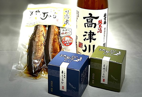 B-798 清流 高津川の満足セット（純米酒・鮎の珍味）【日本酒 うるか あゆ甘露煮 珍味 おつまみ 酒の肴 詰め合わせ セット 純米酒 720ml×1本 生地うるか 30g×1個 身うるか 30g×1個 鮎 2尾入り×1袋 アユ お茶漬け 冷蔵 ギフト 贈り物 贈答】
