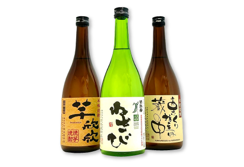 A-799 老舗酒造の焼酎3種飲み比べセット【栗くり坊主は蔵の中 栗焼酎 720ml×1本 わさび わさび焼酎 720ml×1本 芋欣欣 芋焼酎 720ml×1本 栗焼酎 わさび焼酎 芋焼酎 焼酎 3種 飲み比べ セット ギフト 贈答 プレゼント 贈り物】