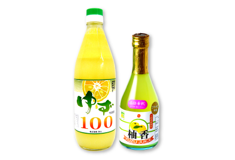 A-869 ゆず果汁100％＆ゆずハチミツの濃縮飲料【ゆず酢 ゆずジュース ゆず100 600ml 柚香 300ml 各1本 調味料 果実酢 ゆず果汁100% 酢の物 お浸し 飲料類 濃縮清涼飲料水 5倍希釈飲料 ハチミツ コラーゲン 冷水割り 炭酸割り お湯割り 焼酎割り シロップ 甘さ控えめ スッキリ 詰め合わせ セット ギフト】