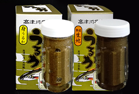 B-282 「生地うるか」「身うるか」セット【鮎 あゆ アユ 珍味 生地うるか 60g 1本 身うるか 60g 1本 ごはんのお供 酒の肴 あて おつまみ 2種 詰め合わせ セット 常温 ギフト プレゼント 贈答】