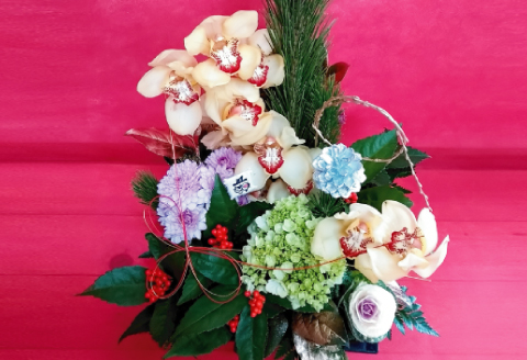 C-520 お正月用　フラワーアレンジメント