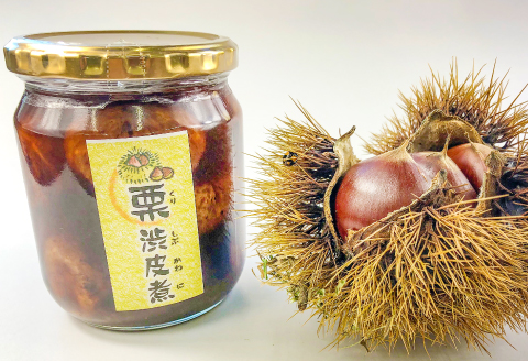 A-1149 ラム酒でしっとり美味しい　和栗の渋皮煮（蜜煮）【栗 菓子 くり 和栗 渋皮煮 国産 蜜煮 ラム酒 おやつ お菓子 マロン マロングラッセ 和風 大粒 シロップ スイーツ 食品 数量限定 季節限定 期間限定 果物 くだもの】