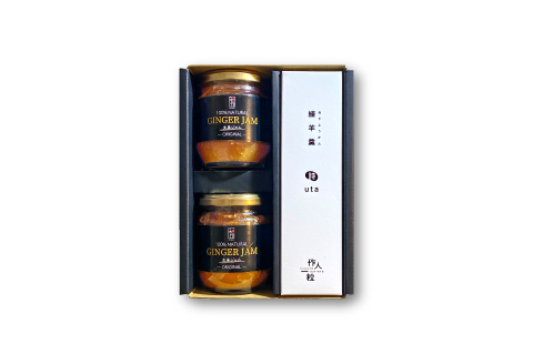 小河家秘伝レシピのジンジャージャム2個と和作羊羹2本のギフトBOX【しょうがジャム 2個 羊羹 2本 和菓子 ジャム ようかん セット 詰め合わせ】